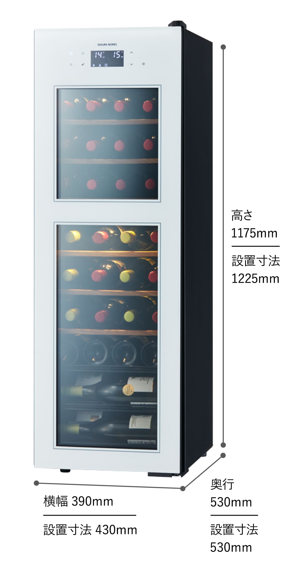 SA38-W | ZERO Advance | 製品一覧 | ワインセラー・日本酒セラーの