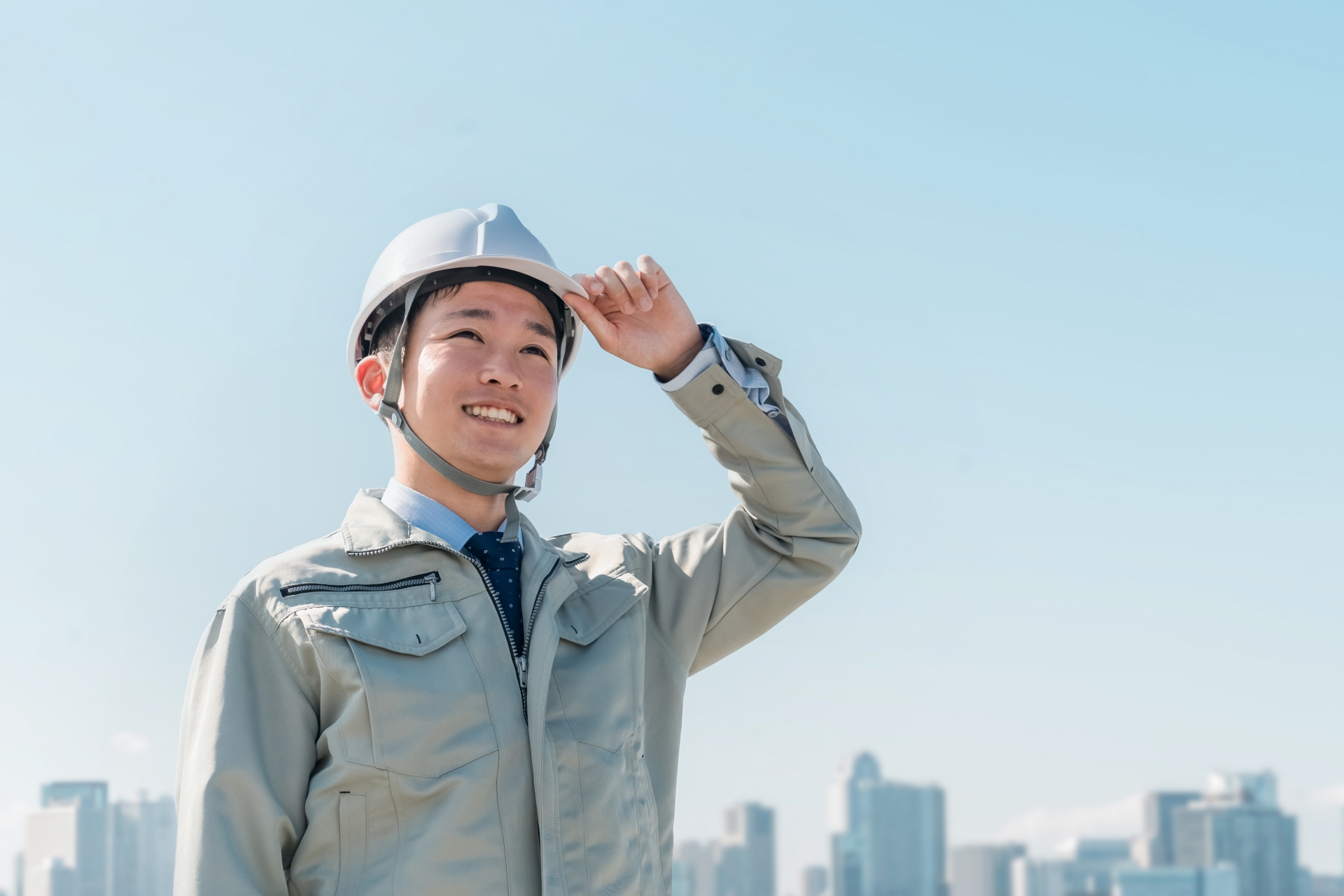 災害リスク低減