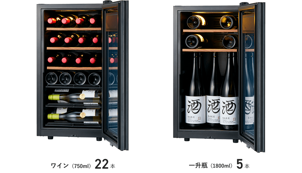 Sa22 W Zero Advance 製品一覧 ワインセラー 日本酒セラーのさくら製作所