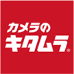 カメラのキタムラのロゴ